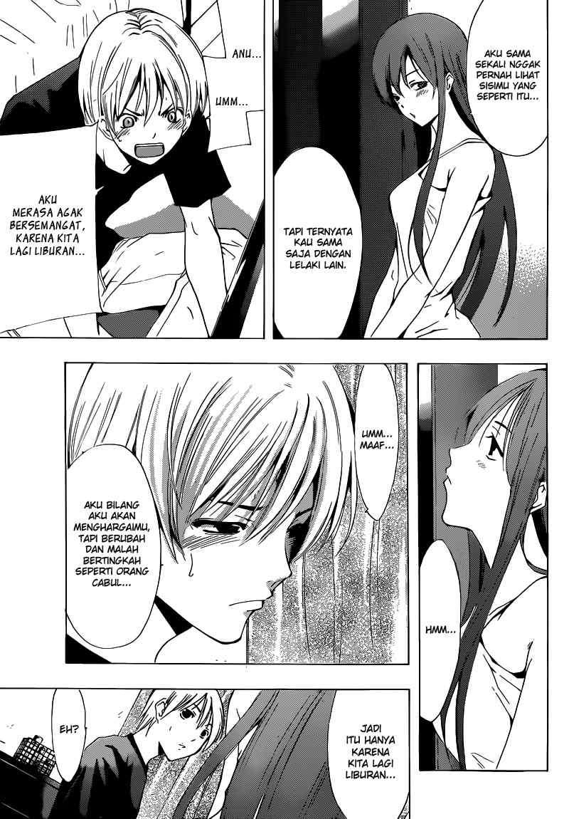 Kimi no Iru Machi chapter 197 halaman 12