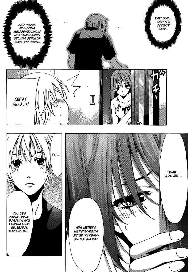 Kimi no Iru Machi chapter 197 halaman 17