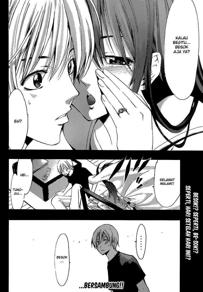 Kimi no Iru Machi chapter 197 halaman 19