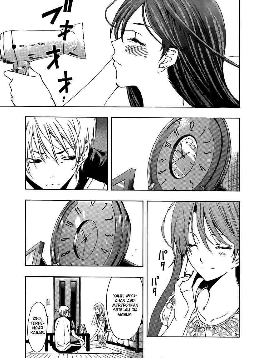 Kimi no Iru Machi chapter 198 halaman 12
