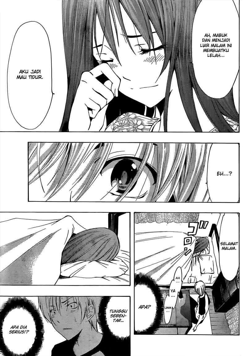 Kimi no Iru Machi chapter 198 halaman 14