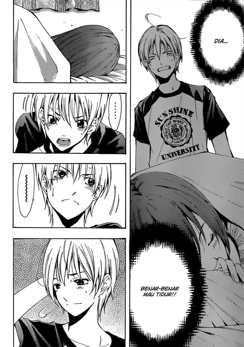 Kimi no Iru Machi chapter 198 halaman 15