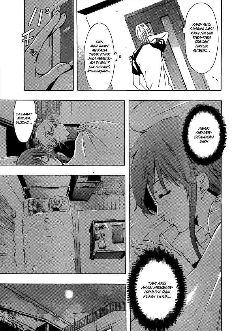 Kimi no Iru Machi chapter 198 halaman 16