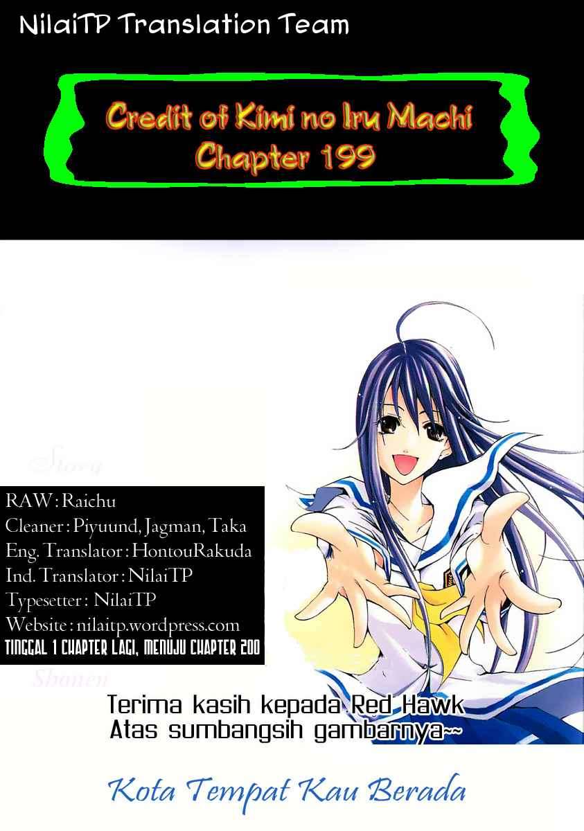 Kimi no Iru Machi chapter 199 halaman 2