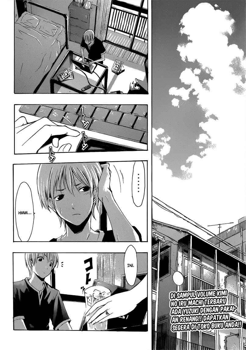 Kimi no Iru Machi chapter 199 halaman 3