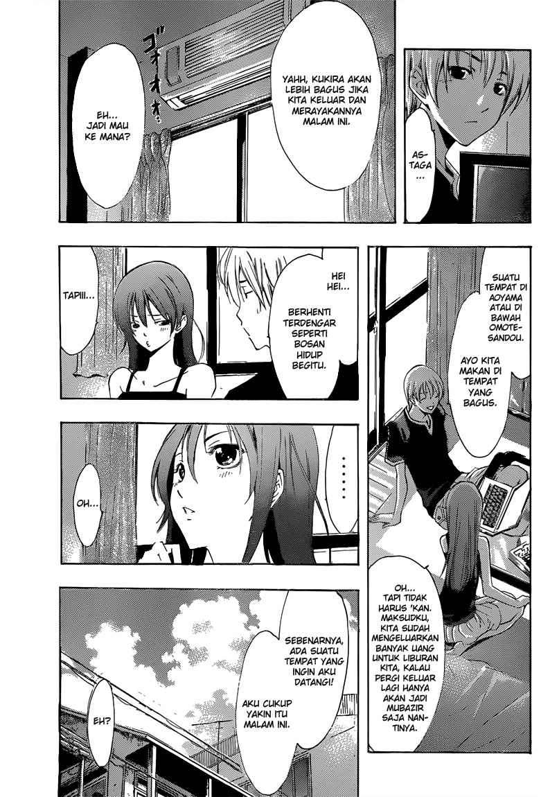 Kimi no Iru Machi chapter 199 halaman 6