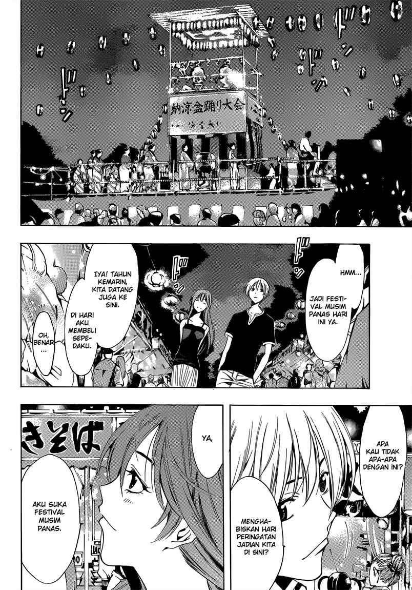 Kimi no Iru Machi chapter 199 halaman 7