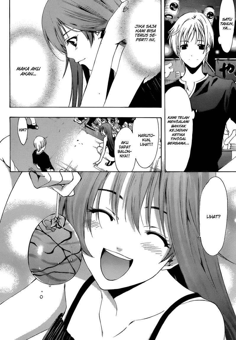 Kimi no Iru Machi chapter 199 halaman 11