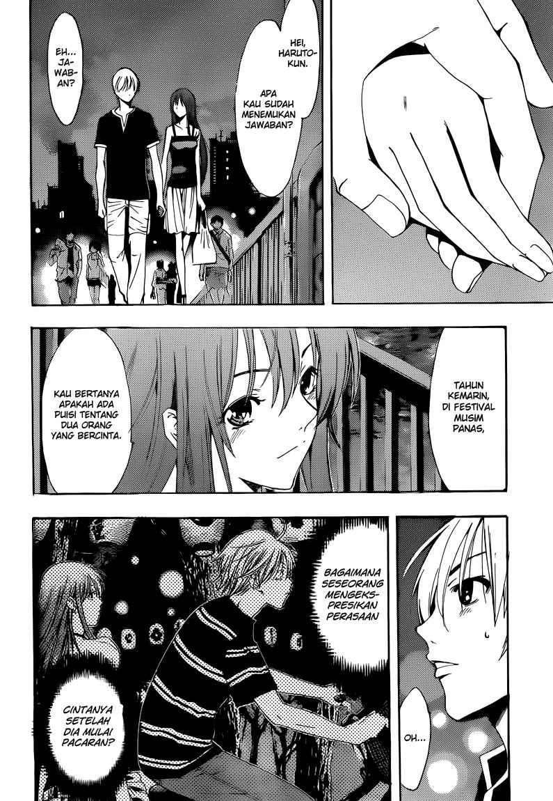 Kimi no Iru Machi chapter 199 halaman 13