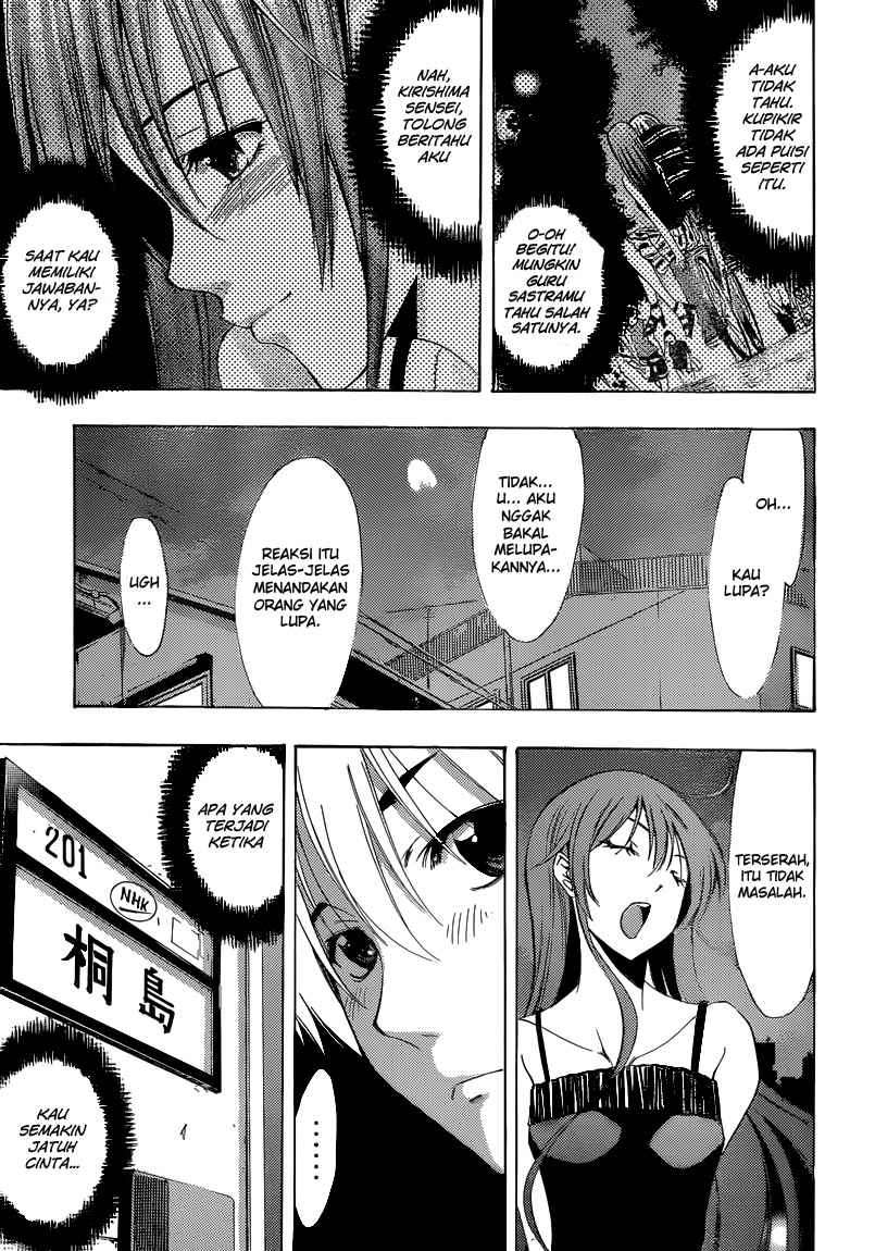 Kimi no Iru Machi chapter 199 halaman 14