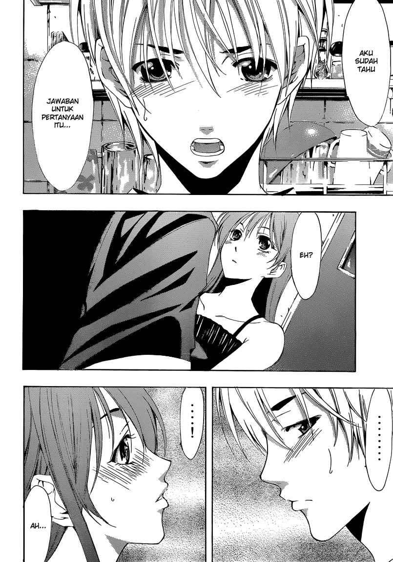 Kimi no Iru Machi chapter 199 halaman 17