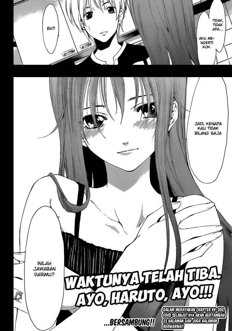 Kimi no Iru Machi chapter 199 halaman 19