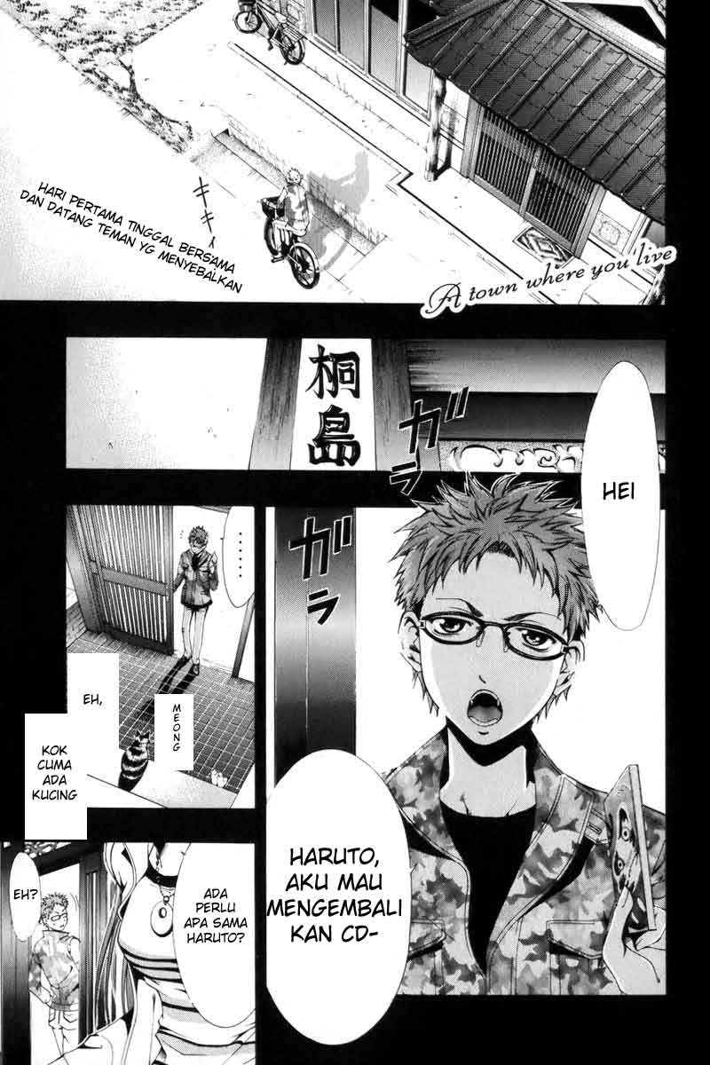 Kimi no Iru Machi chapter 2 halaman 1