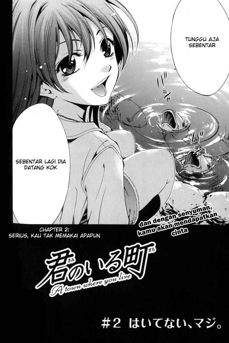 Kimi no Iru Machi chapter 2 halaman 2