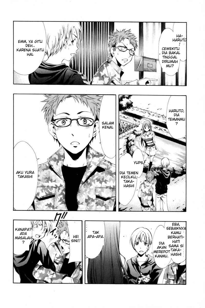 Kimi no Iru Machi chapter 2 halaman 4