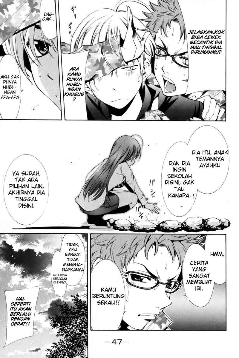 Kimi no Iru Machi chapter 2 halaman 5
