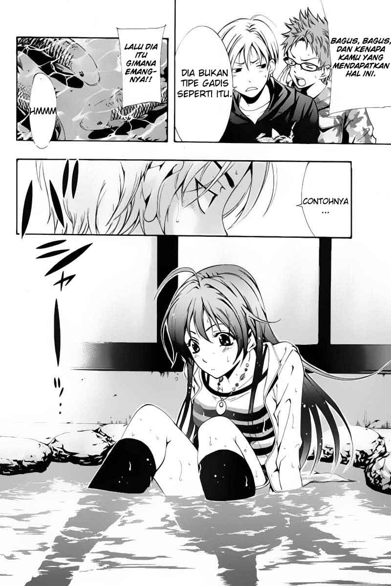 Kimi no Iru Machi chapter 2 halaman 6