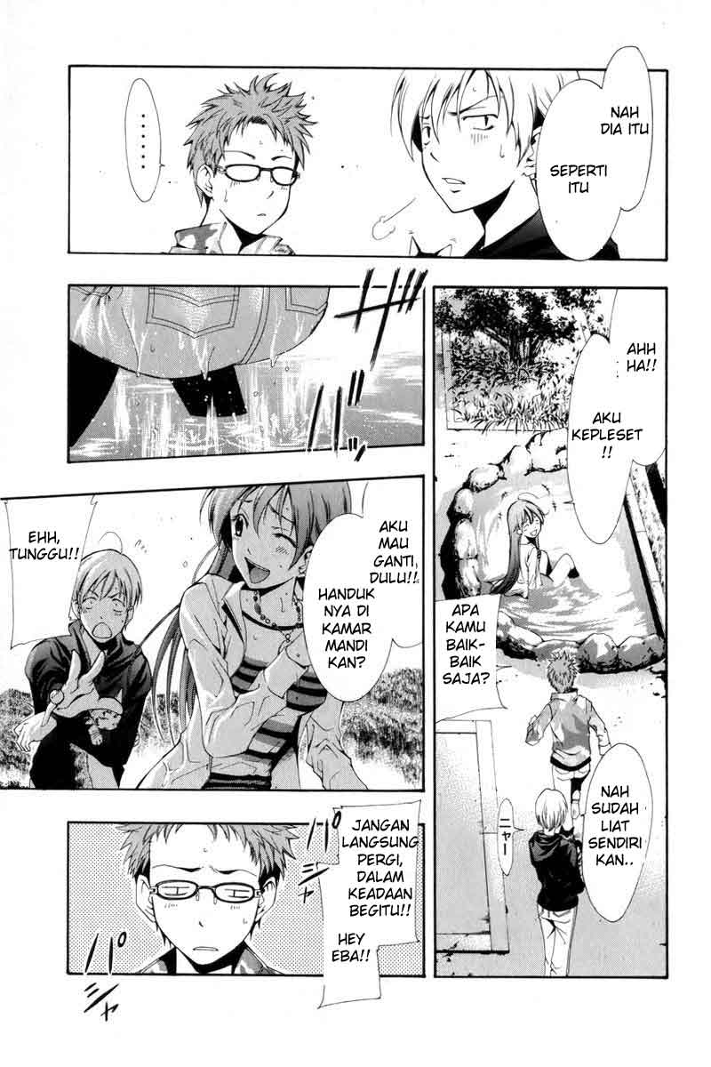 Kimi no Iru Machi chapter 2 halaman 7