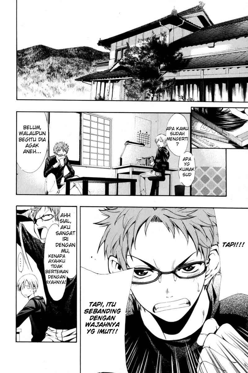 Kimi no Iru Machi chapter 2 halaman 8