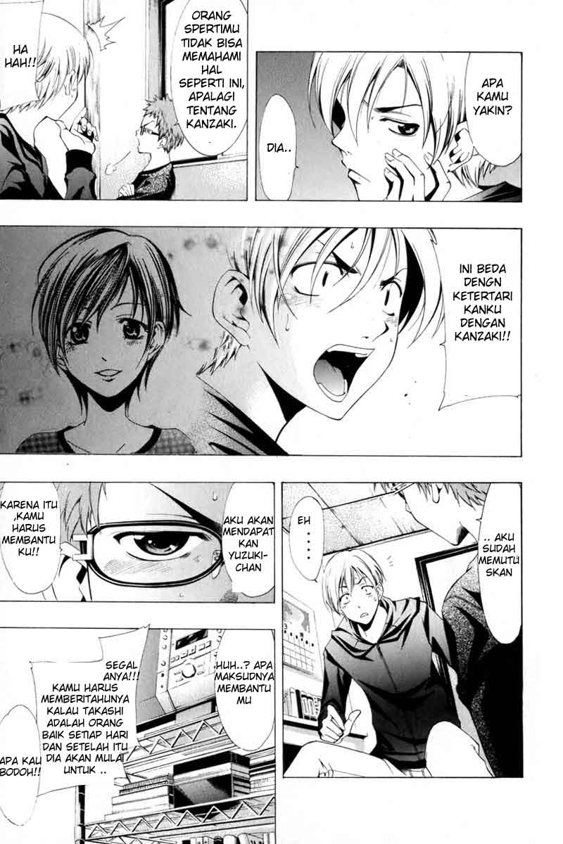 Kimi no Iru Machi chapter 2 halaman 9