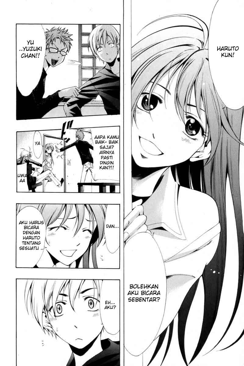 Kimi no Iru Machi chapter 2 halaman 10