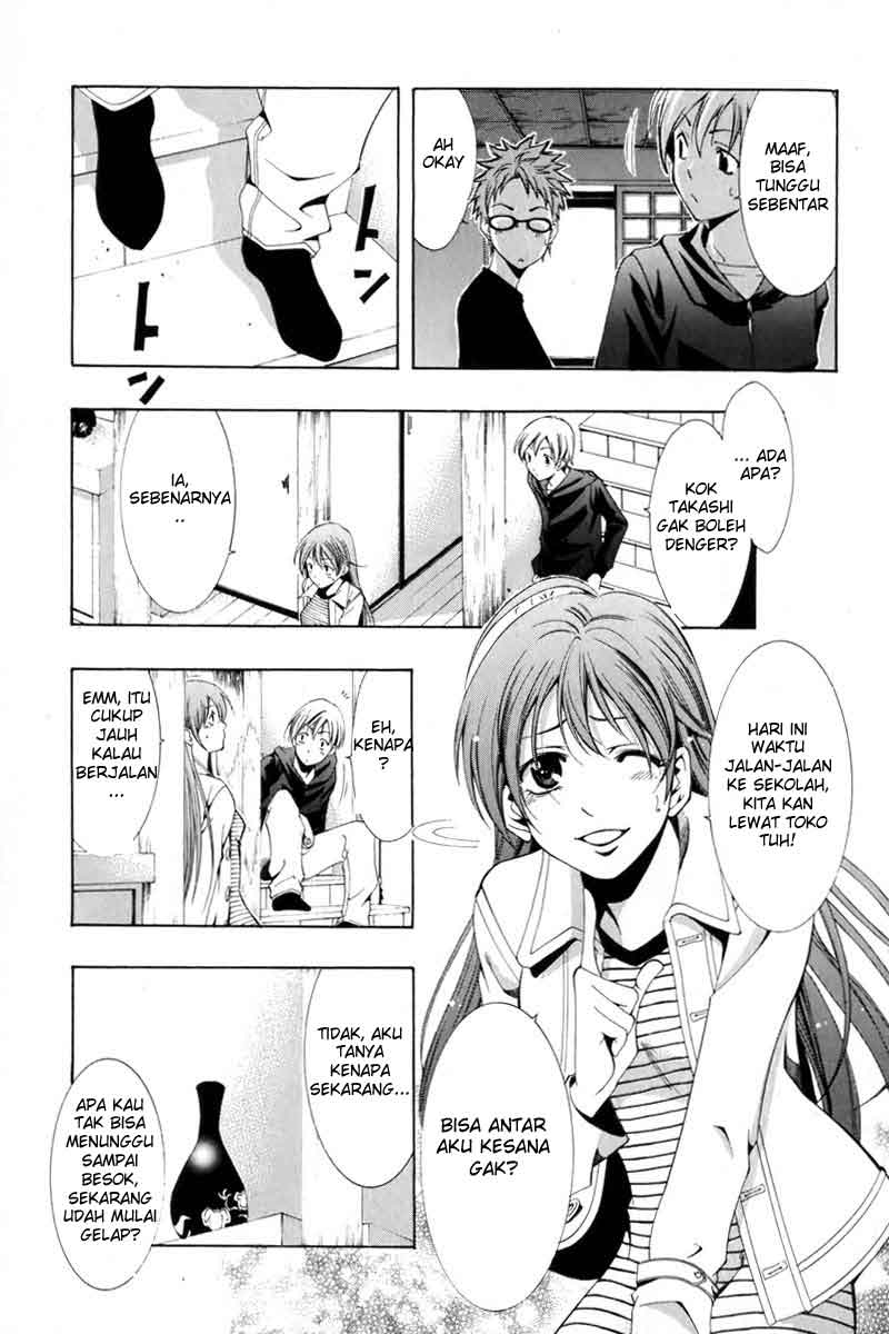 Kimi no Iru Machi chapter 2 halaman 11