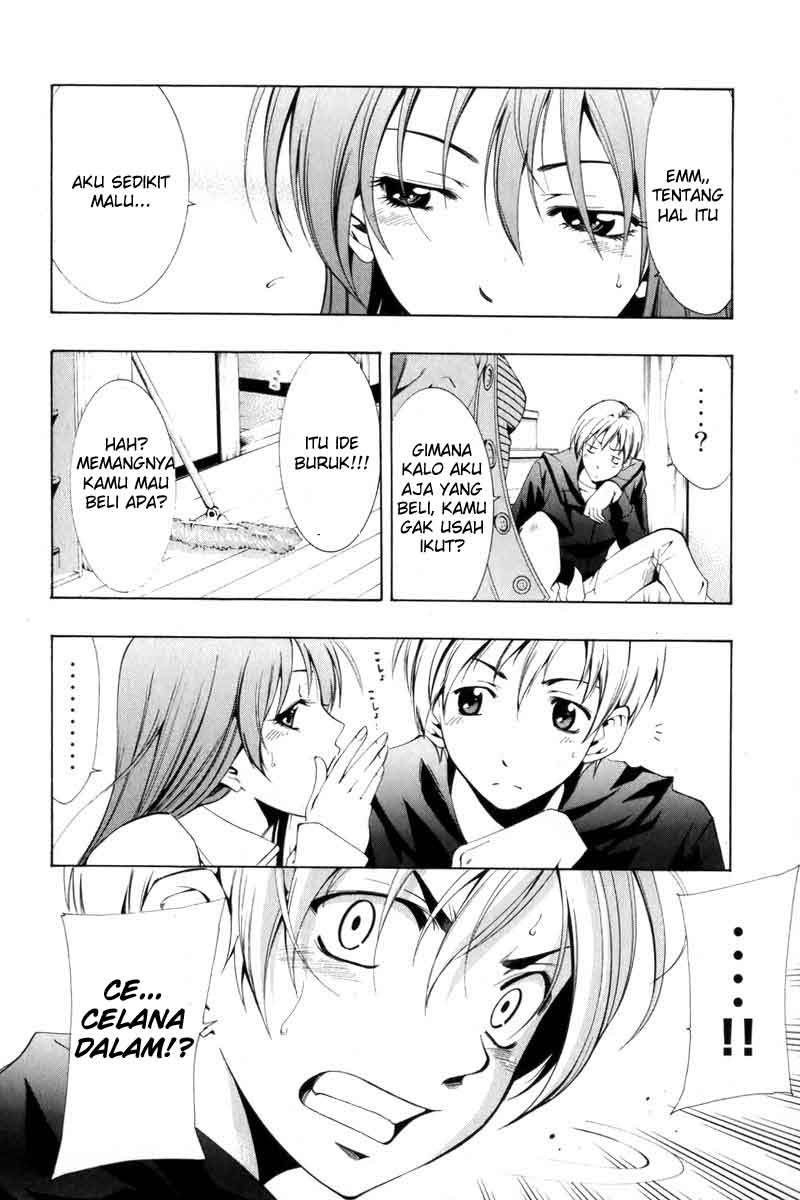 Kimi no Iru Machi chapter 2 halaman 12