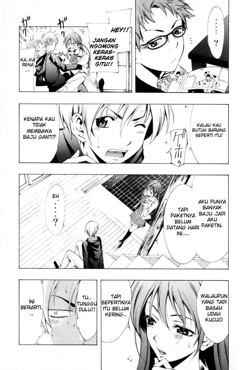 Kimi no Iru Machi chapter 2 halaman 13
