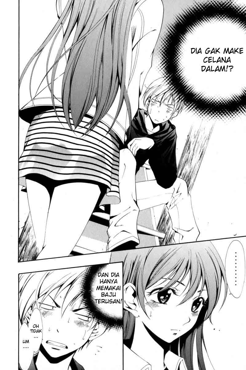 Kimi no Iru Machi chapter 2 halaman 14