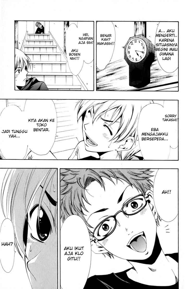 Kimi no Iru Machi chapter 2 halaman 15