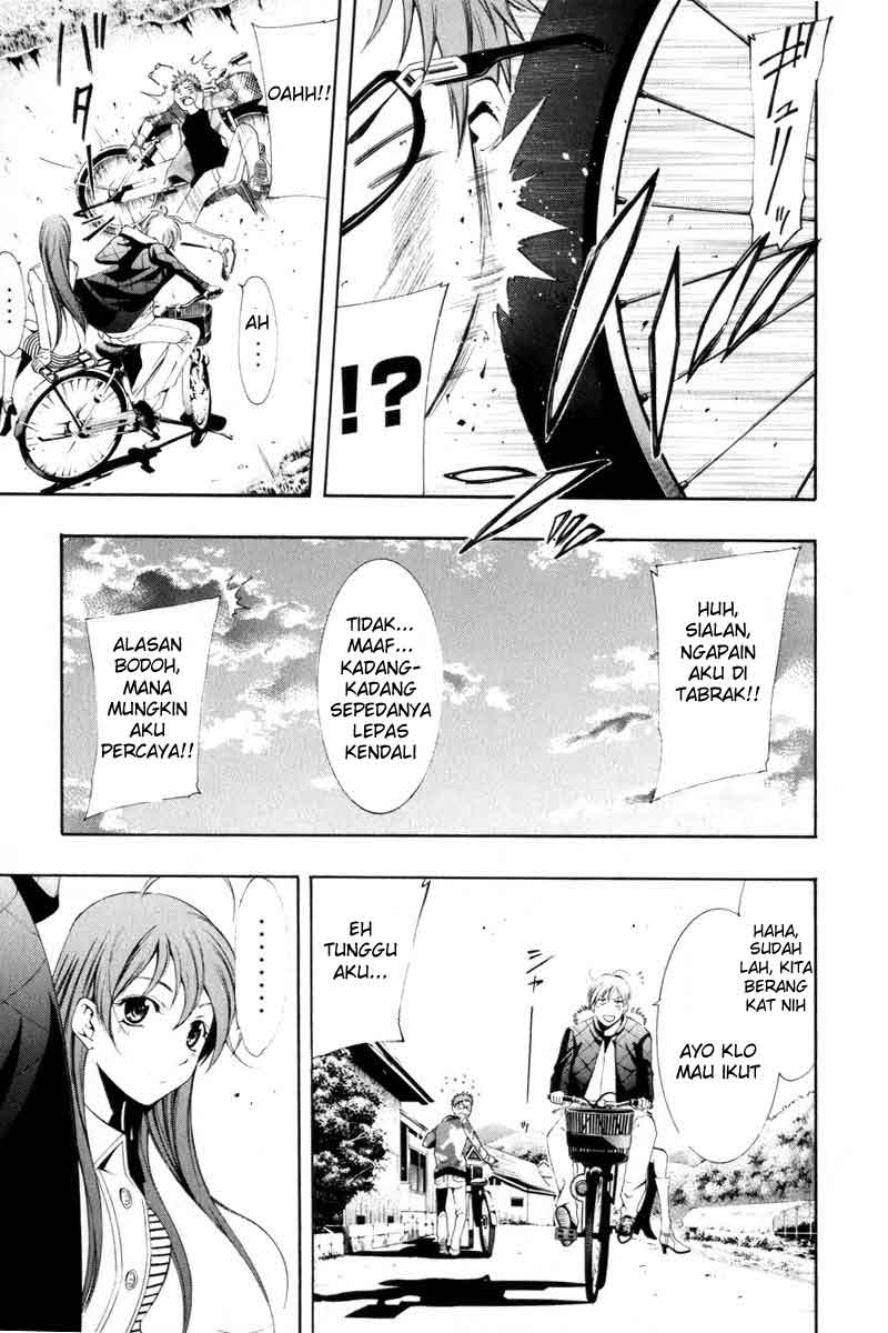 Kimi no Iru Machi chapter 2 halaman 17