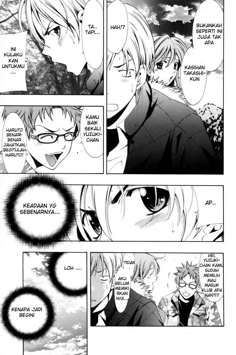 Kimi no Iru Machi chapter 2 halaman 19
