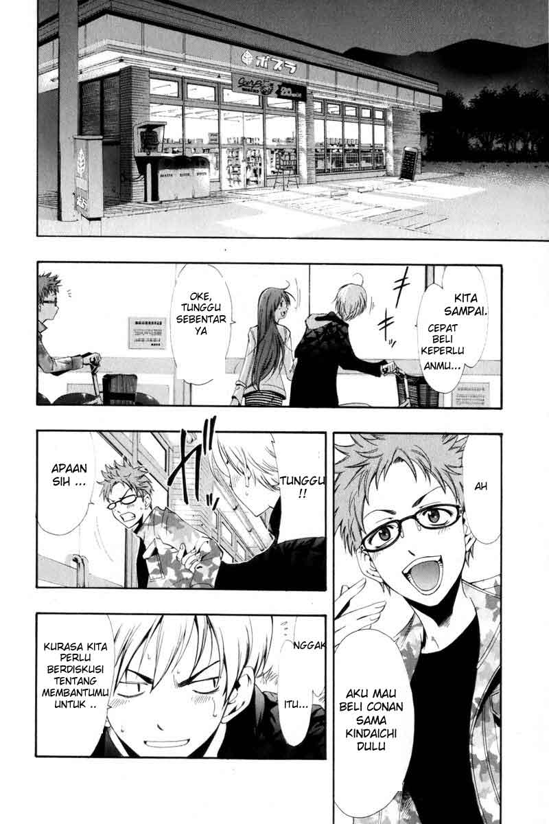 Kimi no Iru Machi chapter 2 halaman 20