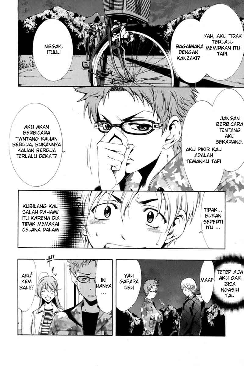 Kimi no Iru Machi chapter 2 halaman 22