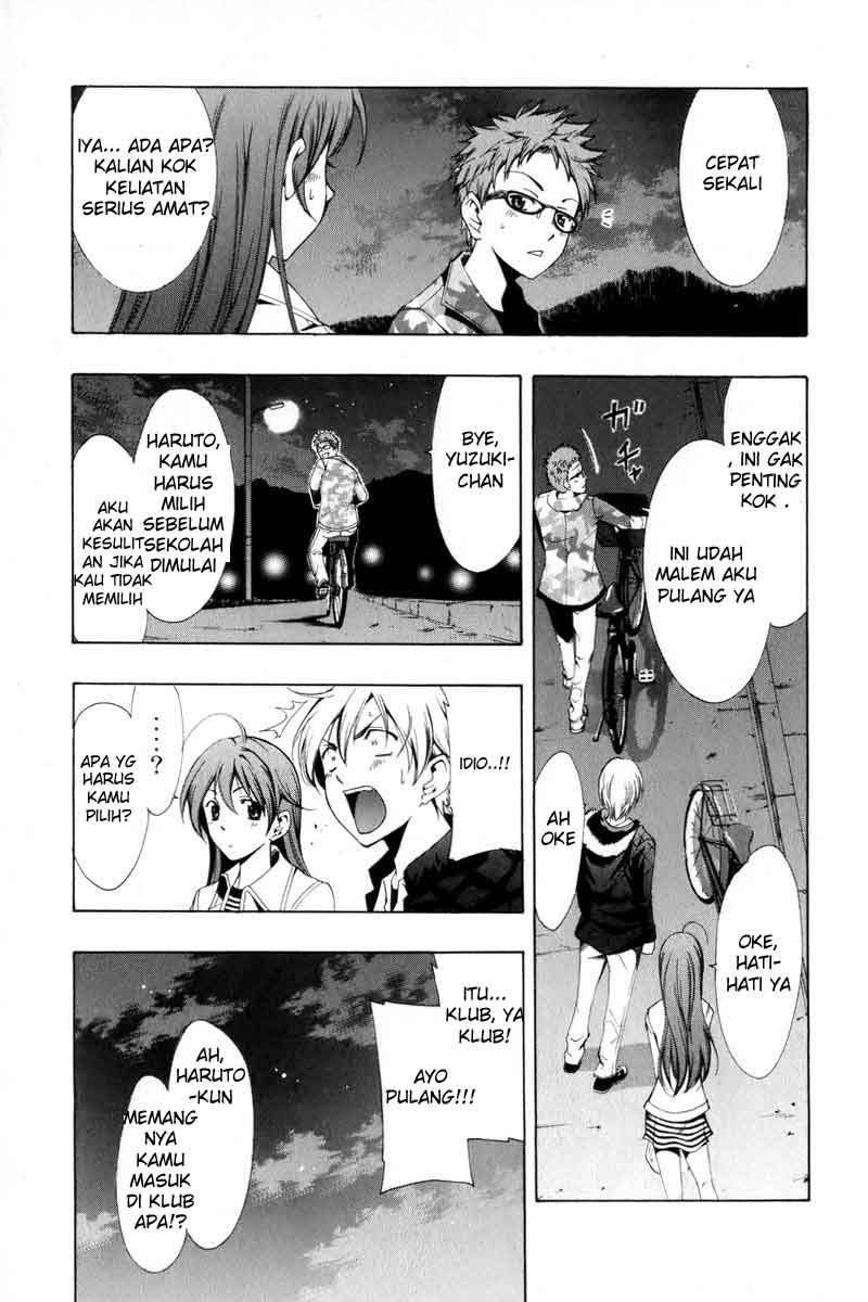 Kimi no Iru Machi chapter 2 halaman 23