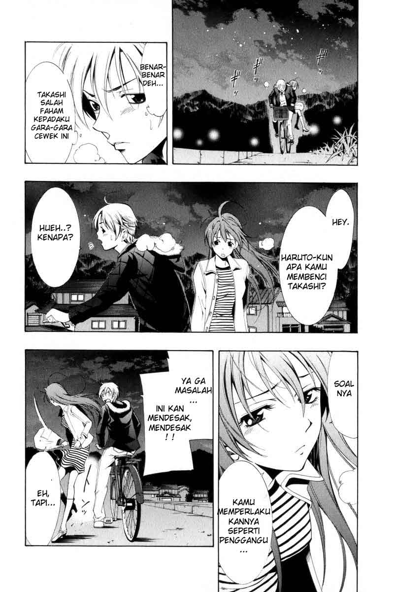 Kimi no Iru Machi chapter 2 halaman 24