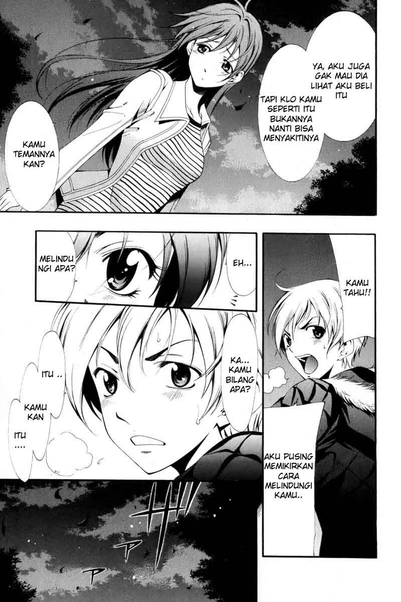 Kimi no Iru Machi chapter 2 halaman 25