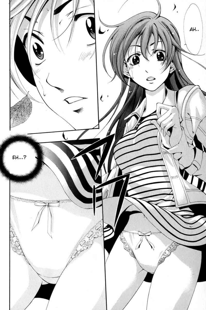 Kimi no Iru Machi chapter 2 halaman 26