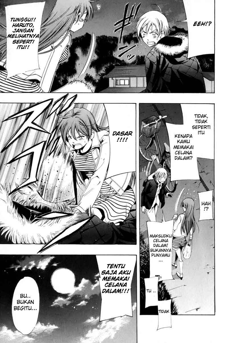 Kimi no Iru Machi chapter 2 halaman 27