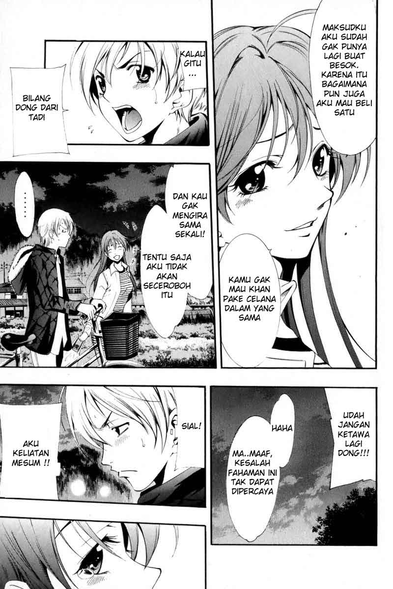 Kimi no Iru Machi chapter 2 halaman 29