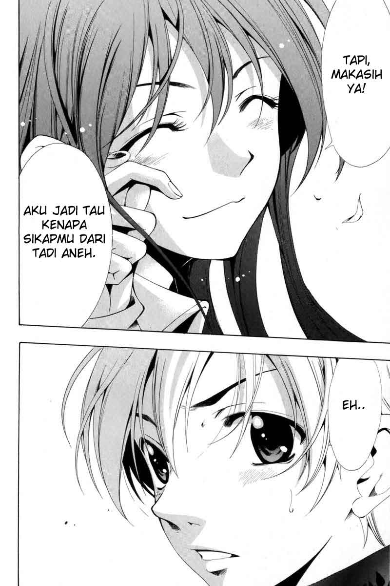 Kimi no Iru Machi chapter 2 halaman 30