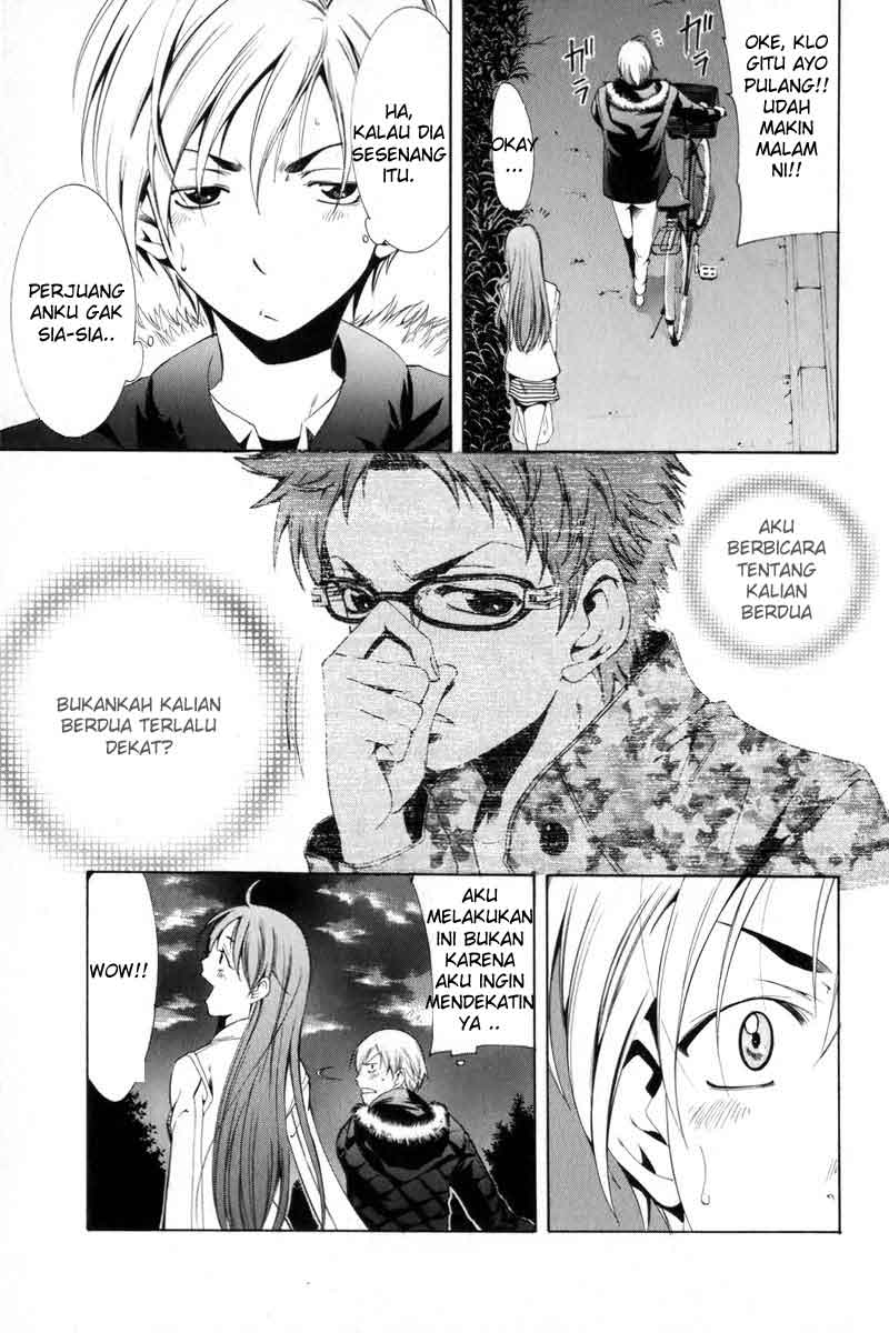 Kimi no Iru Machi chapter 2 halaman 31
