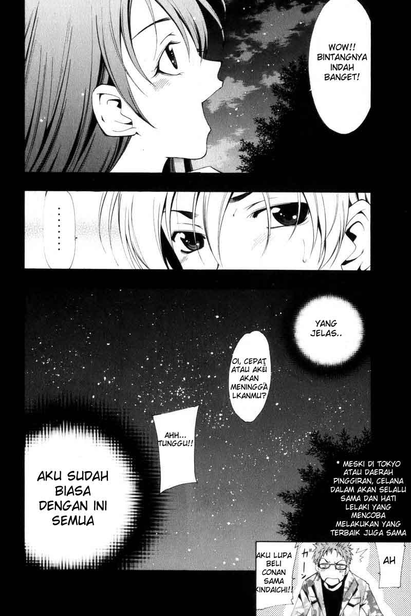 Kimi no Iru Machi chapter 2 halaman 32