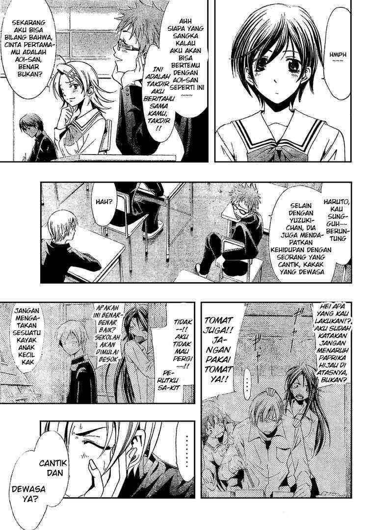 Kimi no Iru Machi chapter 20 halaman 4