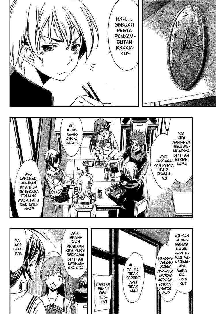 Kimi no Iru Machi chapter 20 halaman 5
