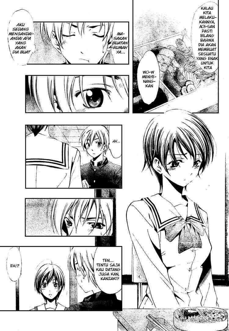 Kimi no Iru Machi chapter 20 halaman 6