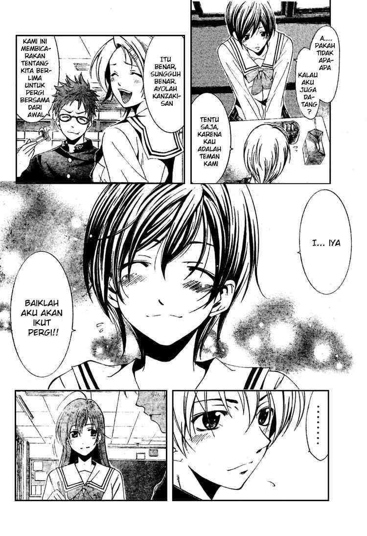 Kimi no Iru Machi chapter 20 halaman 7