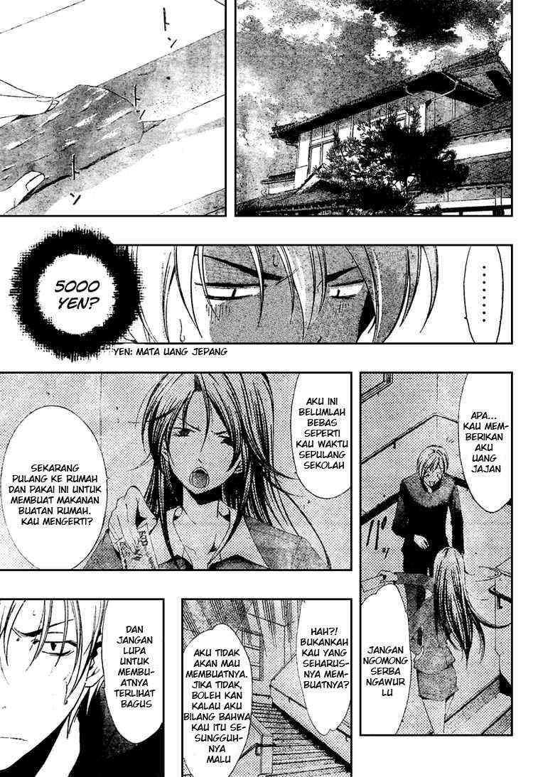Kimi no Iru Machi chapter 20 halaman 8