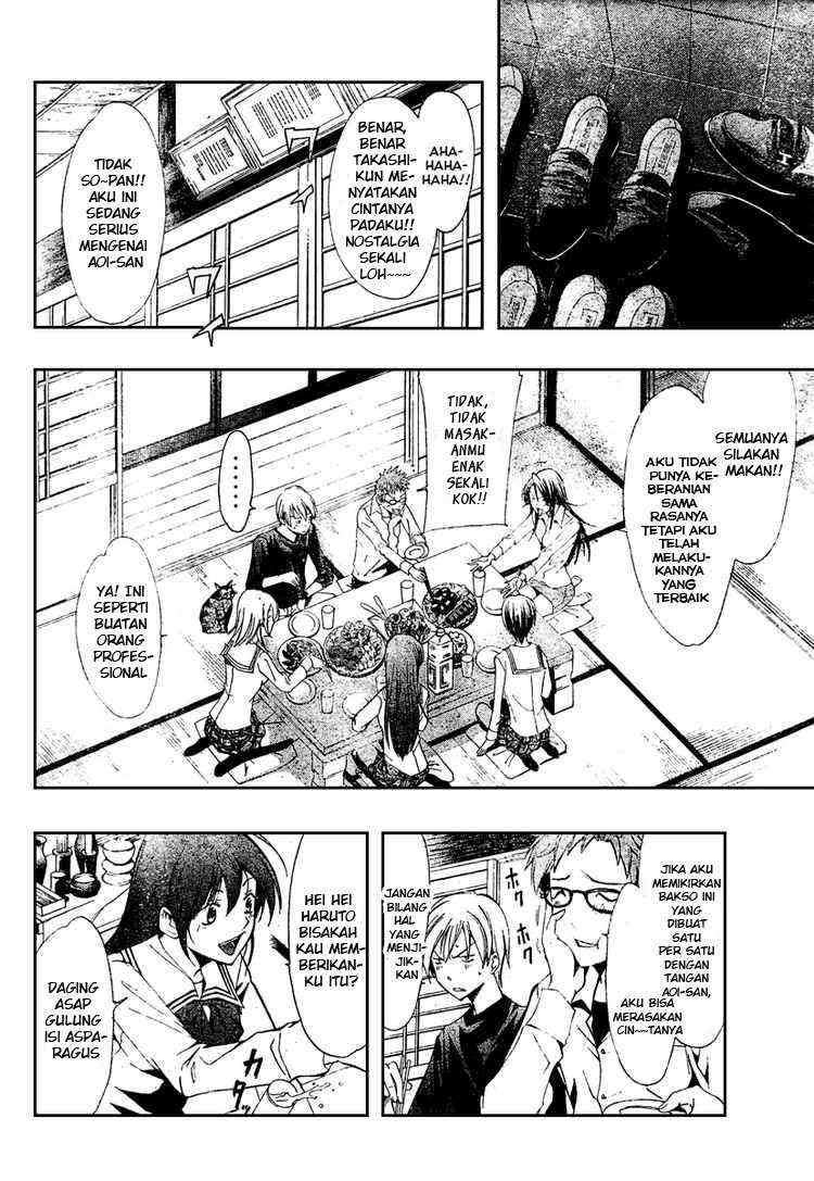 Kimi no Iru Machi chapter 20 halaman 9