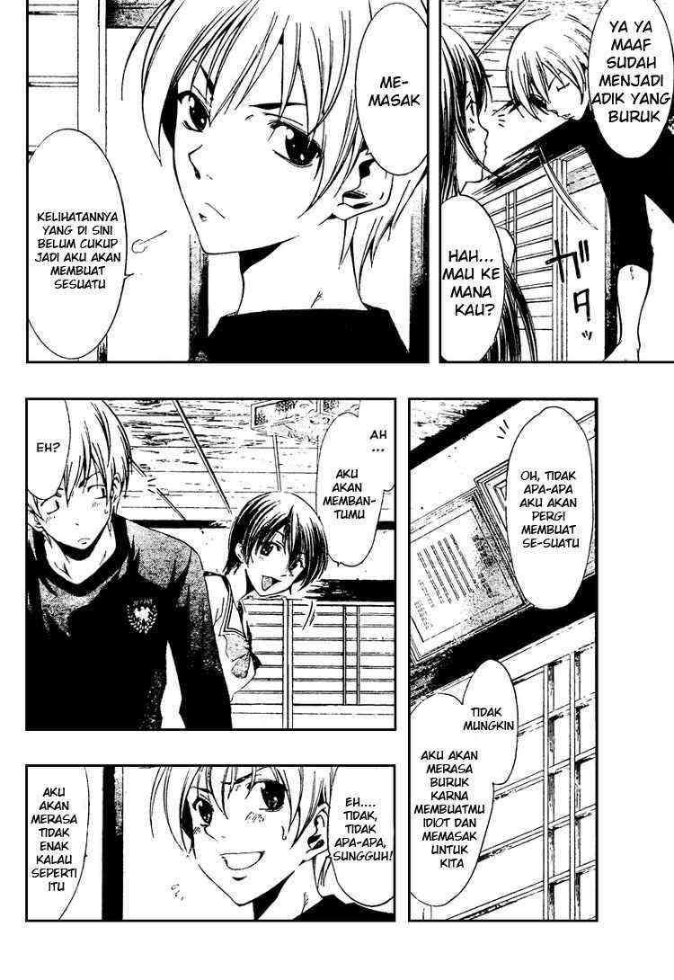 Kimi no Iru Machi chapter 20 halaman 11